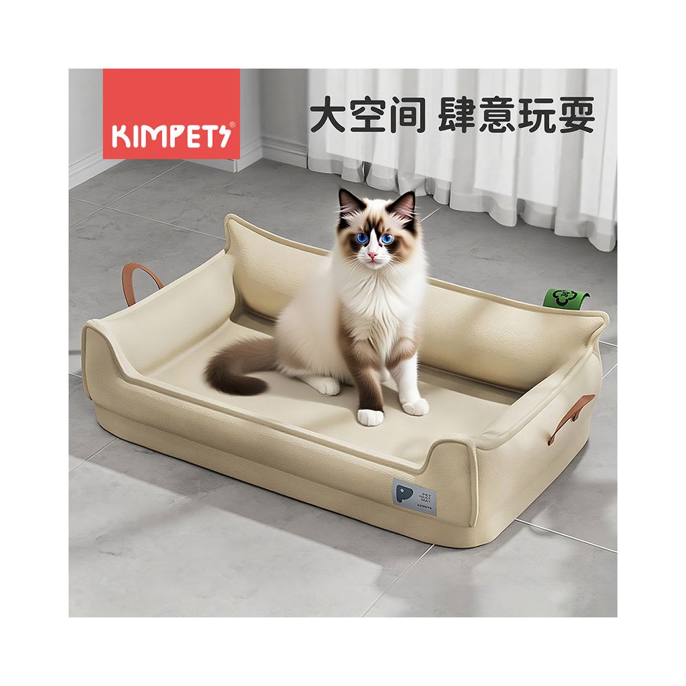 Waterproof cat nest universal for all seasons removable and washable cat sofa cat bed cat sleeping mat cat safety nest pet nest image 3