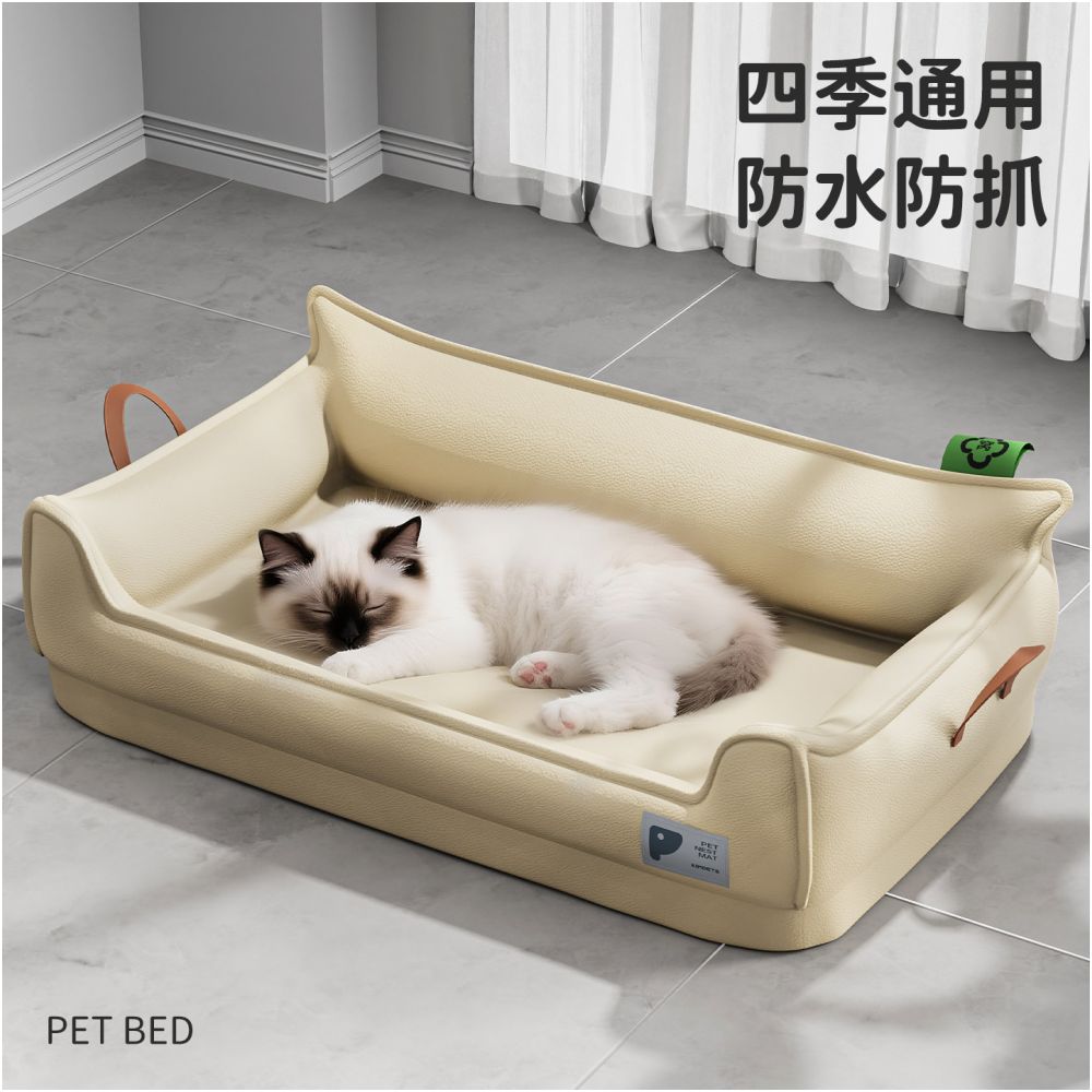 Waterproof cat nest universal for all seasons removable and washable cat sofa cat bed cat sleeping mat cat safety nest pet nest image 0