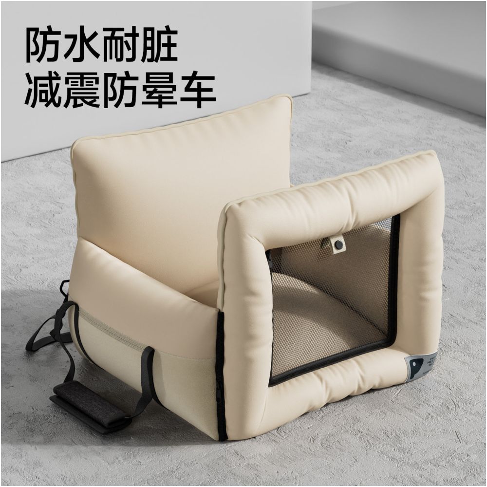 Car mounted dog bed small dog pet car dirt proof pad for dogs long distance car ride magic tool for cats rear seat car mounted dog bed pad image 3