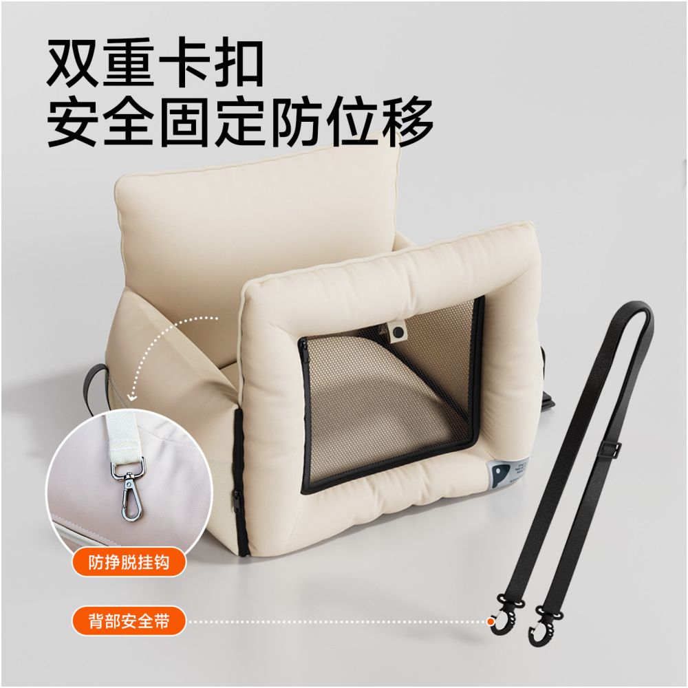 Car mounted dog bed small dog pet car dirt proof pad for dogs long distance car ride magic tool for cats rear seat car mounted dog bed pad image 4