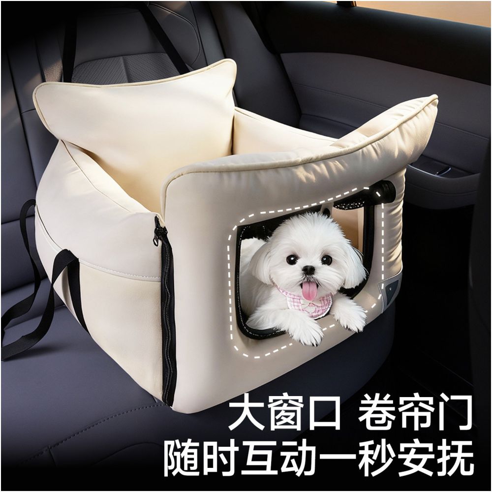Car mounted dog bed small dog pet car dirt proof pad for dogs long distance car ride magic tool for cats rear seat car mounted dog bed pad image 5