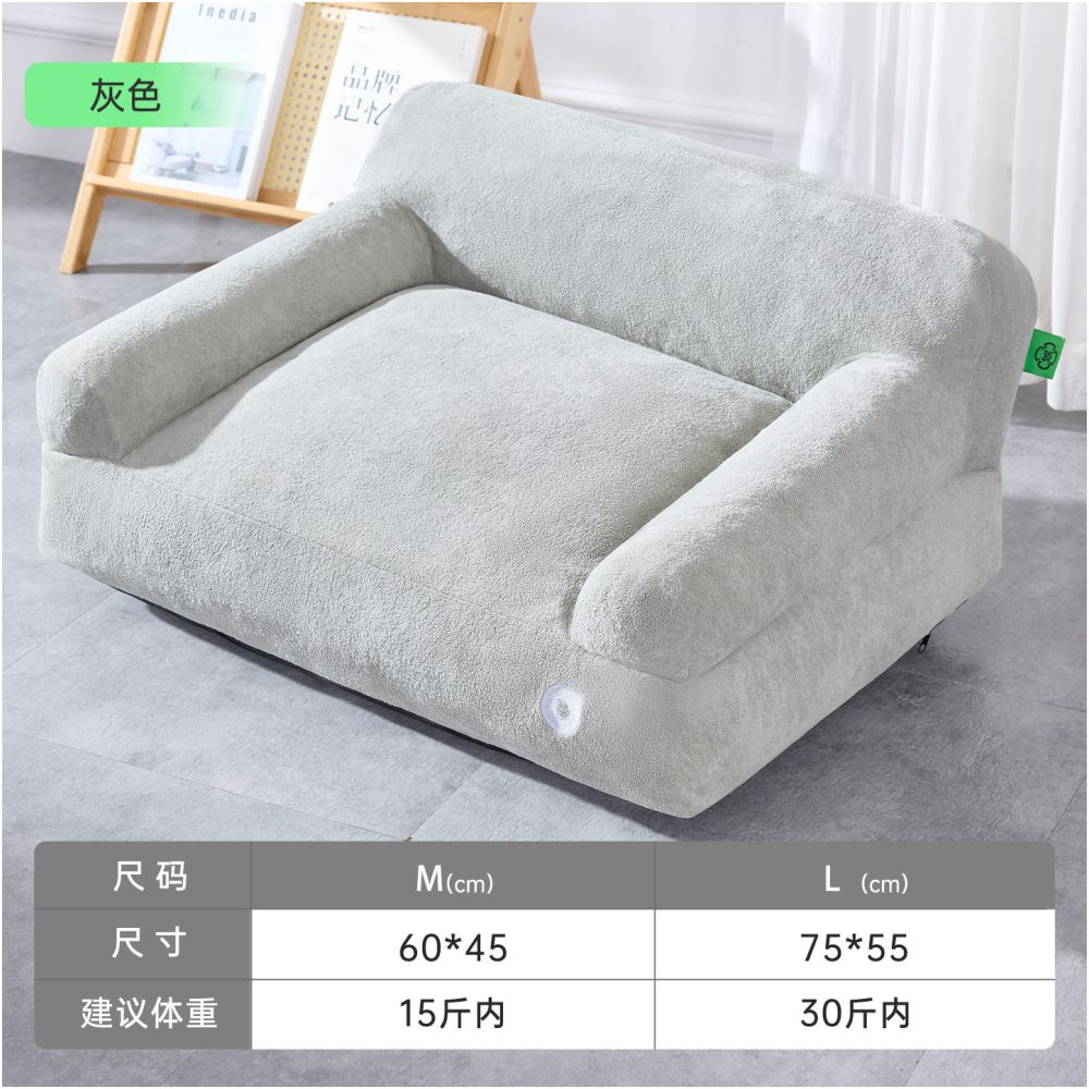 Dog Nest Four Seasons Universal Dog Bed Small Dog Teddy Bear Dog Sofa Sleeping with Dog Safety Nest Pet Bed