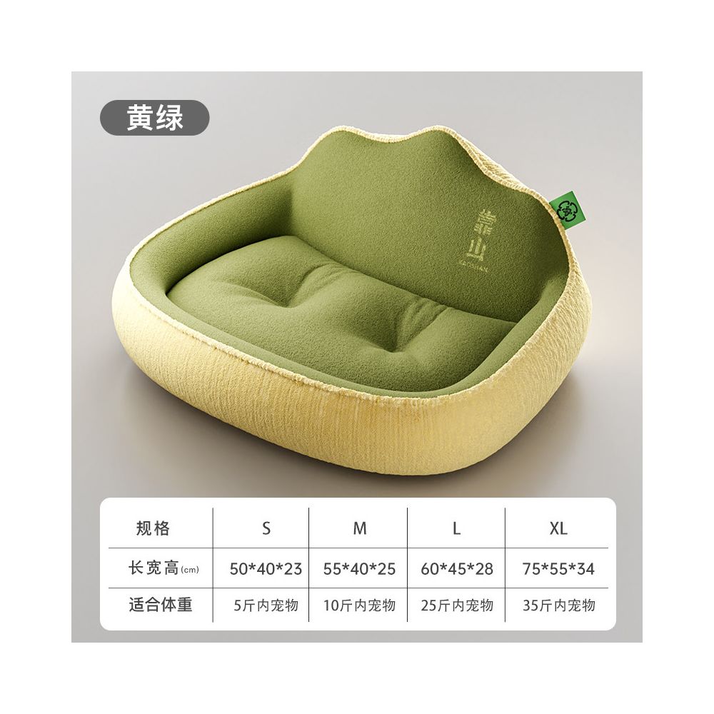 Dog Nest Four Seasons Universal Dog Bed Small Dog Teddy Bear Dog Sofa Sleeping with Dog Safety Nest Pet Bed