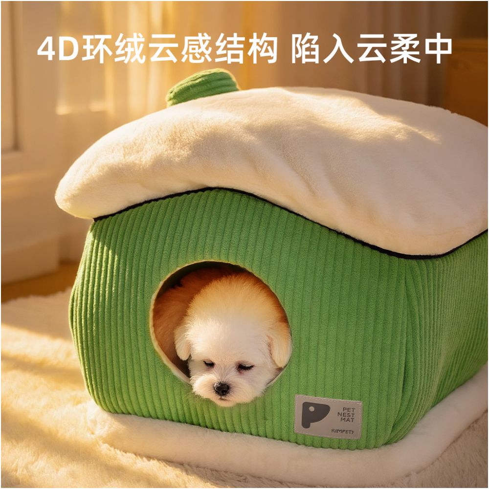 Dog Nest 2025 New Winter Thickened Closed Small Dog Detachable Washable Dog Bed Dog Sleeper Dog House Pet Cat Nest image 2