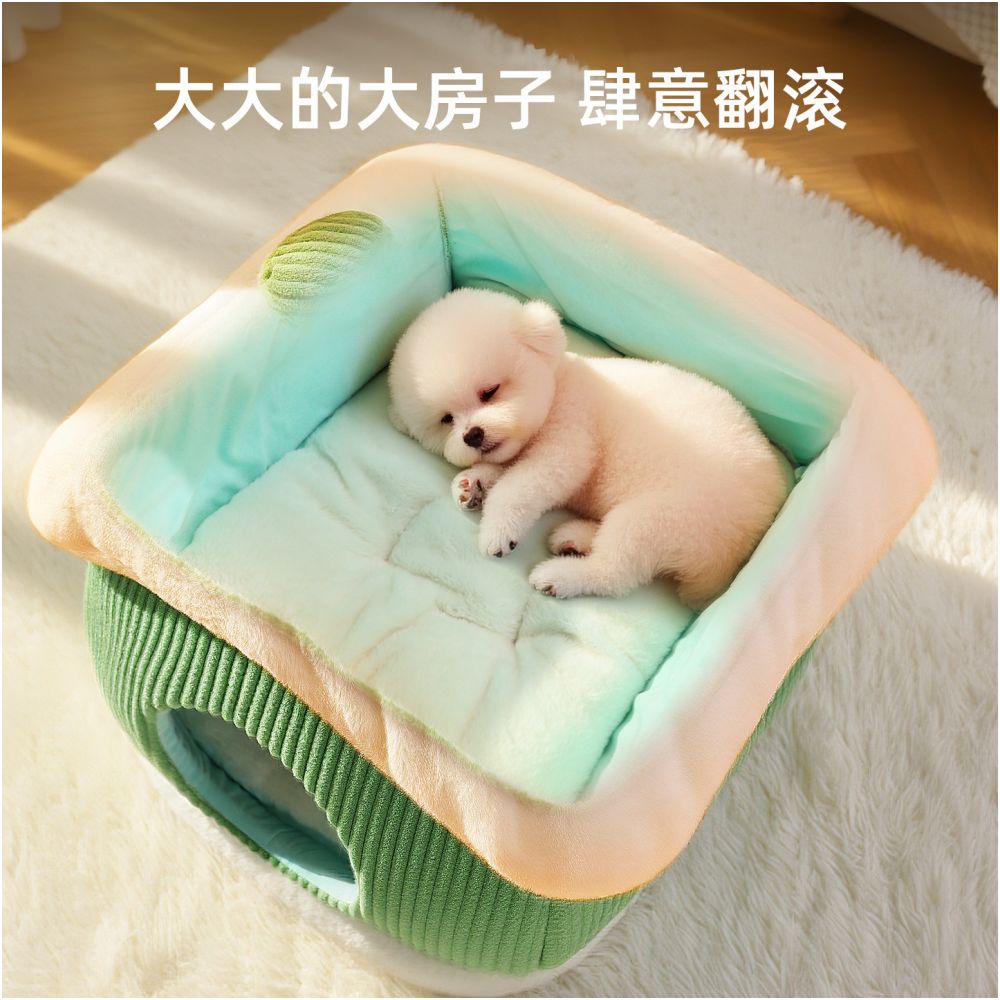 Dog Nest 2025 New Winter Thickened Closed Small Dog Detachable Washable Dog Bed Dog Sleeper Dog House Pet Cat Nest image 3