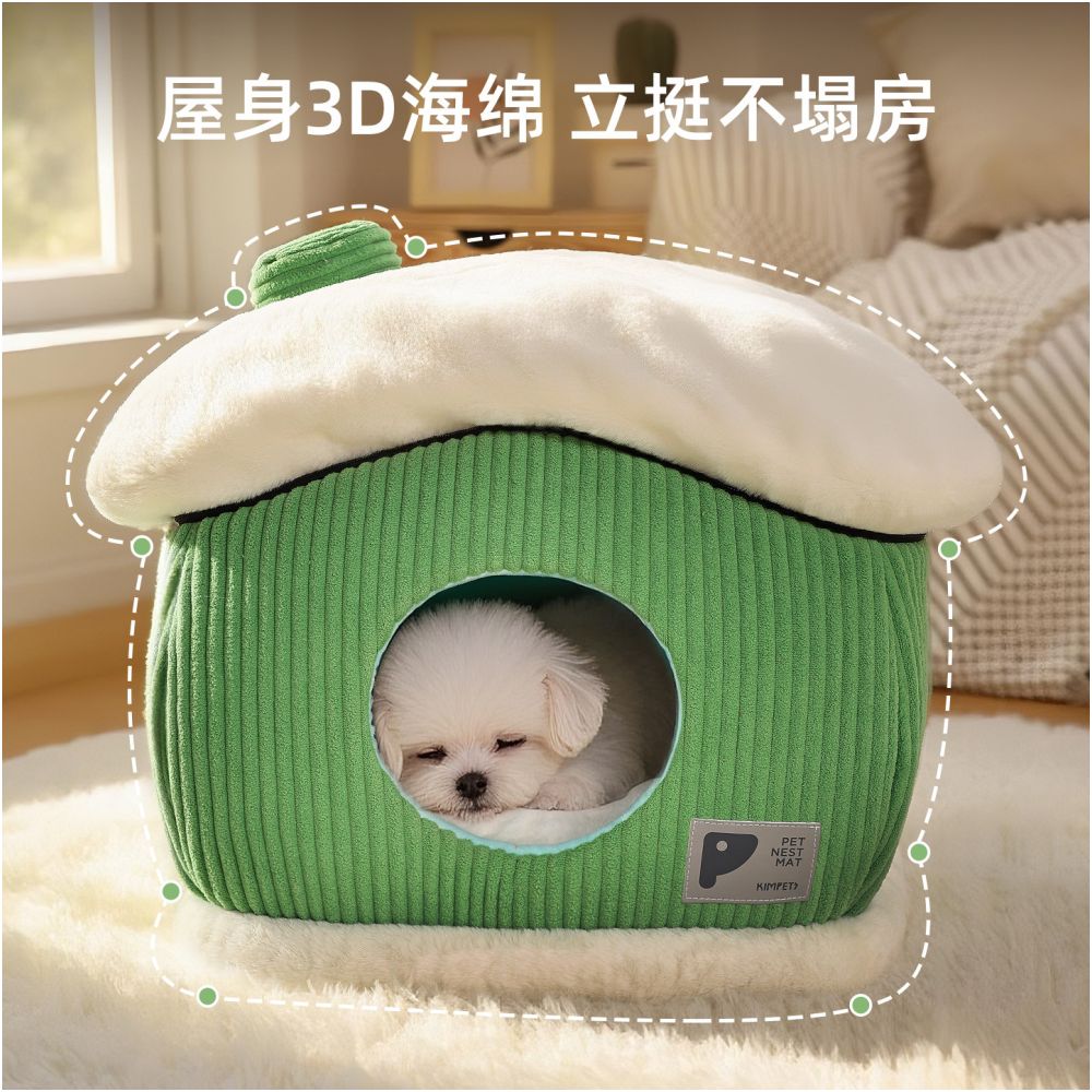 Dog Nest 2025 New Winter Thickened Closed Small Dog Detachable Washable Dog Bed Dog Sleeper Dog House Pet Cat Nest image 5