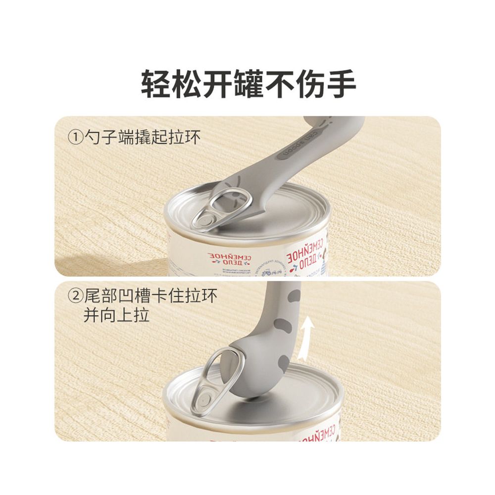 Cat head spoon can opener freshness box lid pet cat head sealing lid cat can sealing lid can spoon image 3