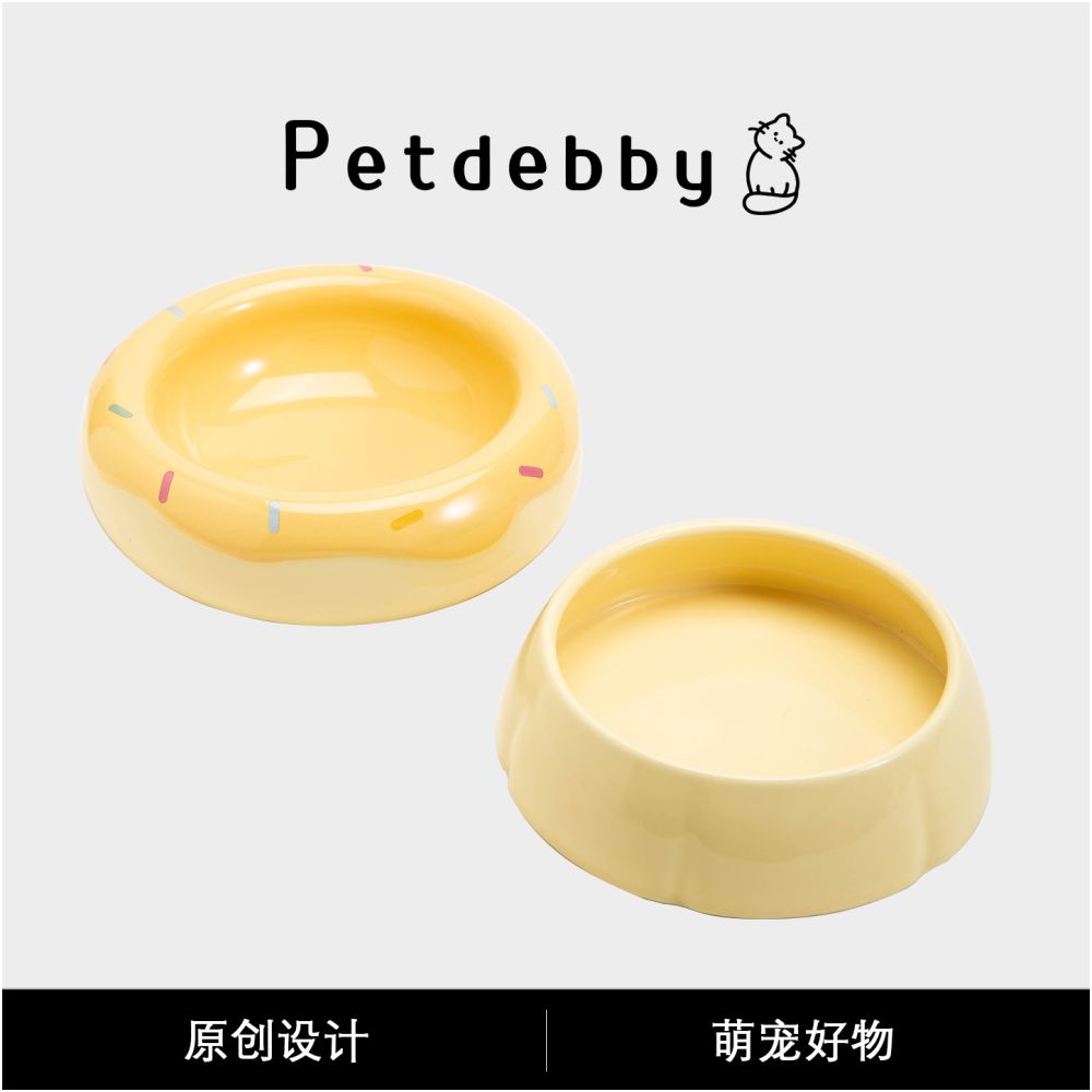 Petdebby macaron donuts pet ceramic bowls cat bowls dog bowls food bowls water bowls dry wet separation neck protection image 1
